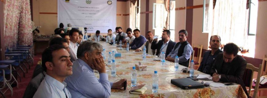 Second TVET and EESC Round-Table in Herat