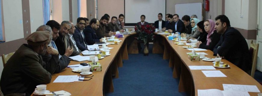 Fourth TVET and EESC Round-Table in Herat