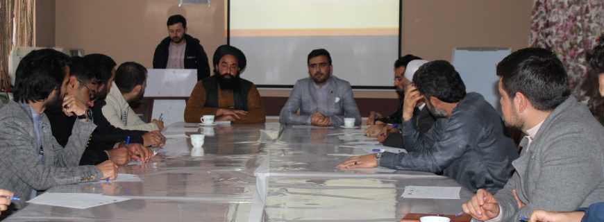 17th TVET & Employment Roundtable in Herat